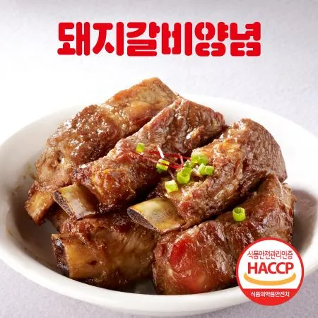 온국민 돼지갈비양념 불고기 소스 10kg 이미지