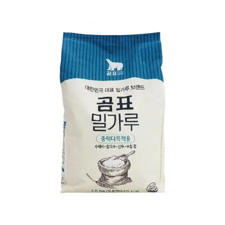 곰표밀가루 중력 2.5kg