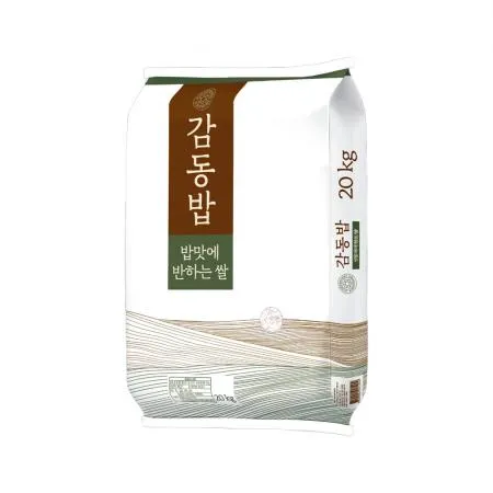 감동밥 쌀 혼합 상급 20kg 이미지