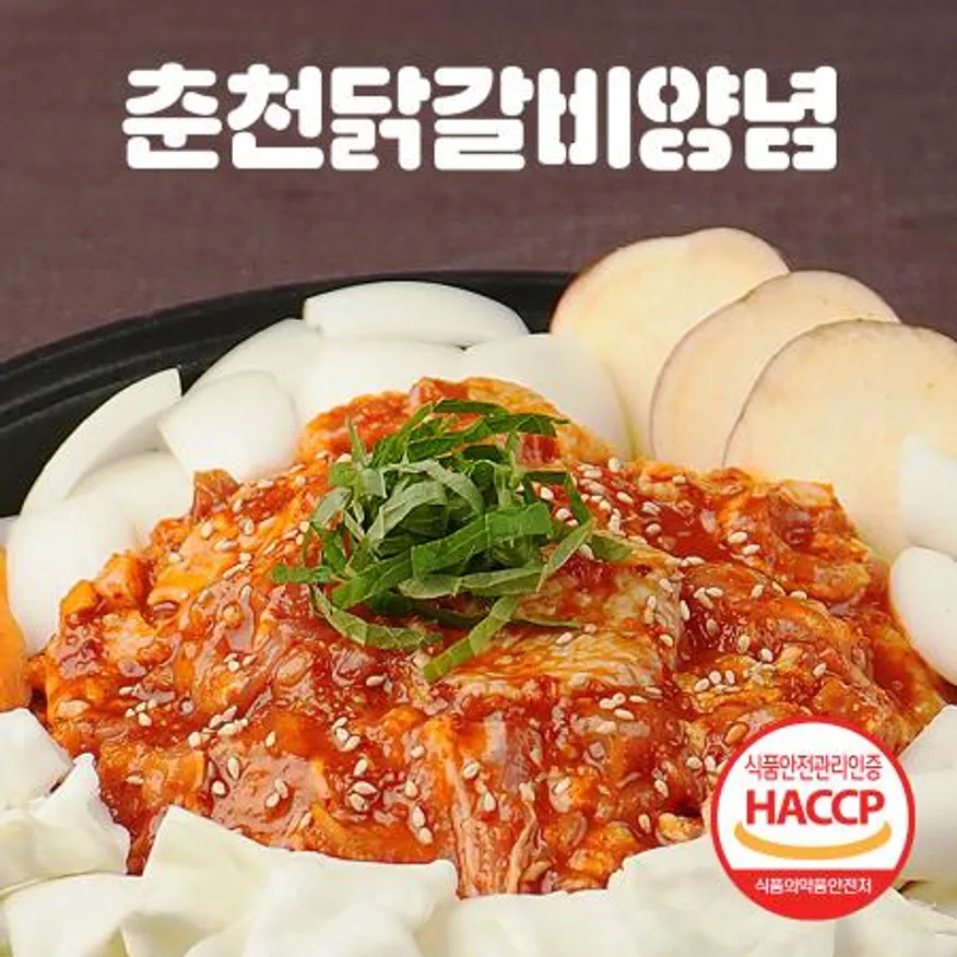 온국민 춘천 닭갈비양념 소스 10kg 이미지