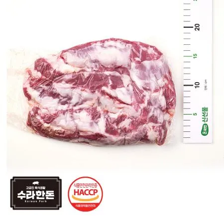 수라한돈 갈매기살 12kg 내외 냉장 이미지
