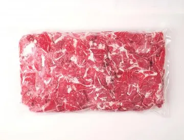 우목심 불고기용 호주산 5kg 냉동