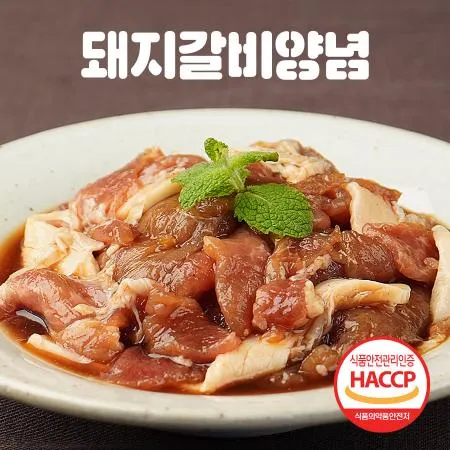 온국민 돼지갈비양념 불고기 소스 10kg 이미지