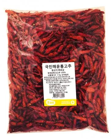 온국민 베트남 통고추 땡초 1kg