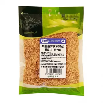 온국민 볶음참깨 중국산 200g