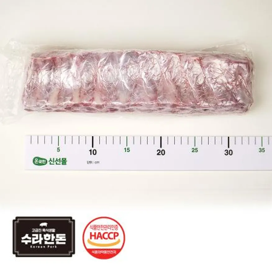 수라한돈 등갈비 10kg 내외 냉장 이미지