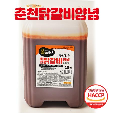 온국민 춘천 닭갈비양념 소스 10kg