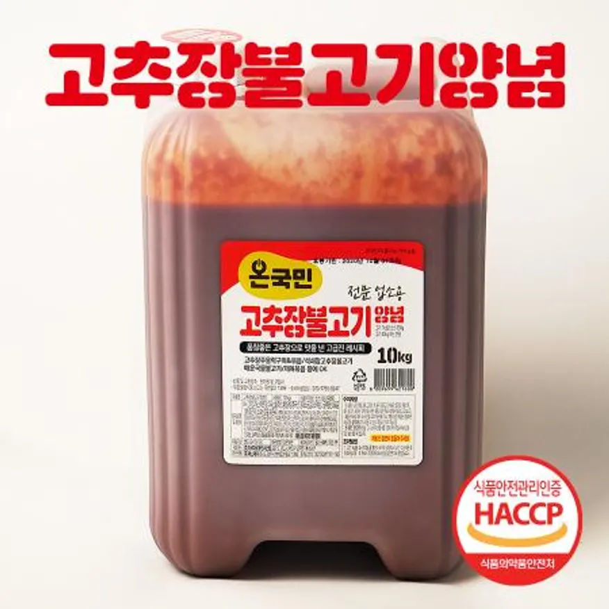 온국민 고추장불고기 제육 소스 10kg 이미지