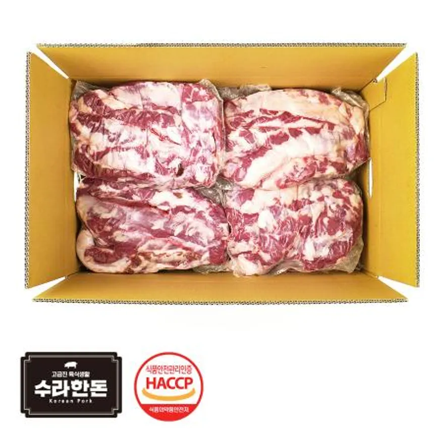 수라한돈 갈매기살 12kg 내외 냉장 이미지