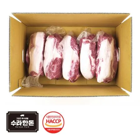 수라한돈 목살 10kg 내외 냉장 이미지