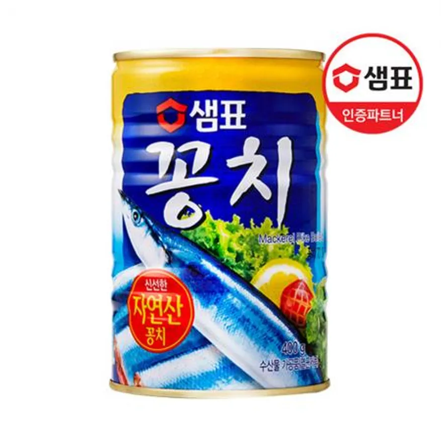 샘표 꽁치 400g 이미지