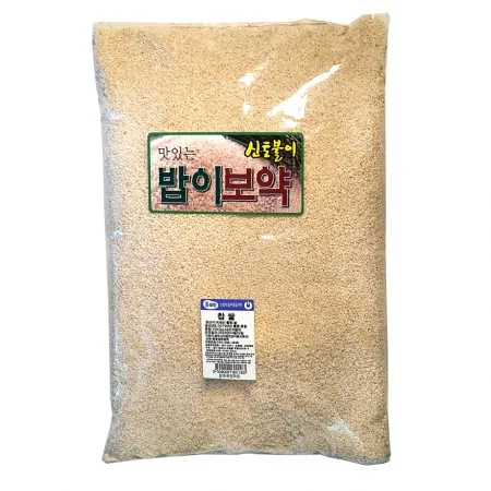 온국민 찹쌀 국내산 10kg