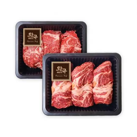 프리미엄 와규 등심 & 불고기 세트 1.6kg
