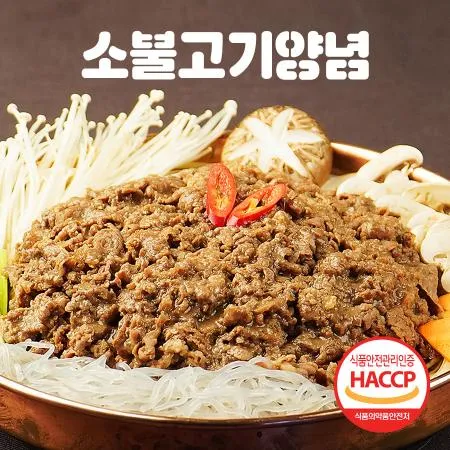 온국민 소불고기양념 소스 10kg 이미지