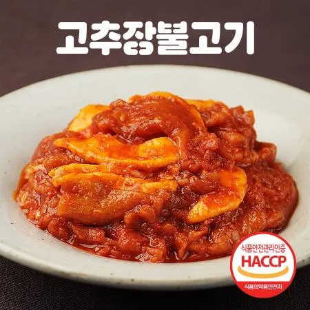 델리미트 한돈불고기 고추장맛 400g 냉동 이미지