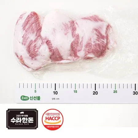 수라한돈 항정살 국산 냉장 1Box 9kg 