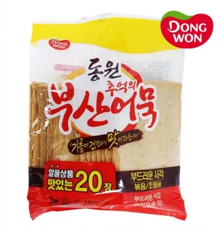 동원 부산어묵(사각) 1kg