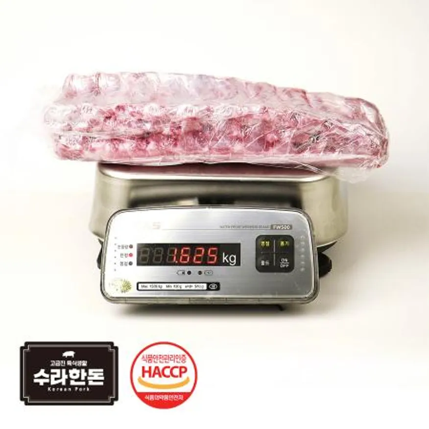 수라한돈 등갈비 10kg 내외 냉장 이미지