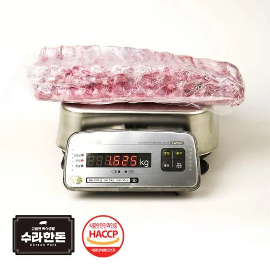 수라한돈 등갈비 10kg 내외 냉장 이미지