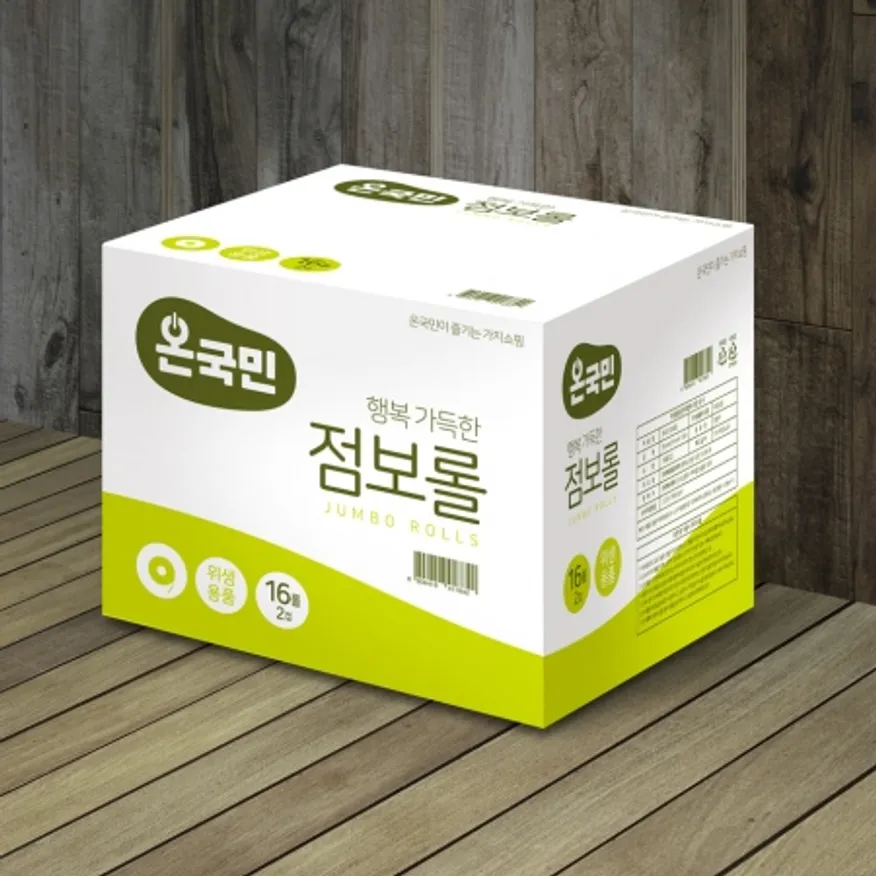 온국민 점보롤(95mm x 130m) 16개입 1박스 이미지