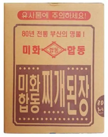 미화합동 찌개 된장 14kg