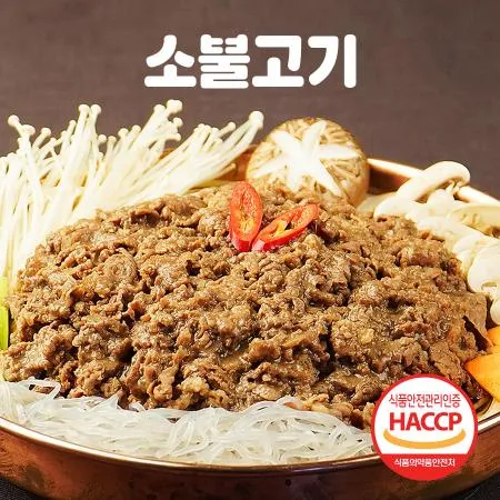 델리미트 양념 소불고기 400g 냉동 이미지