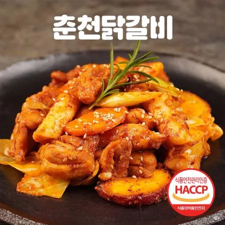 델리미트 춘천닭갈비 400g 냉동 이미지