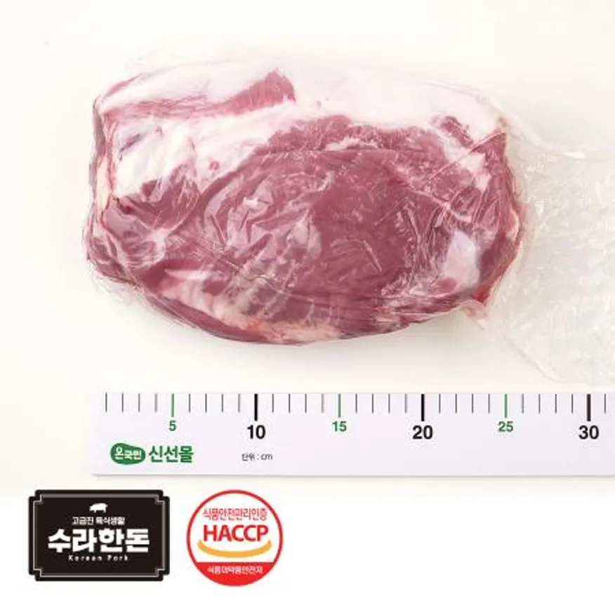 수라한돈 목살 10kg 내외 냉장 이미지