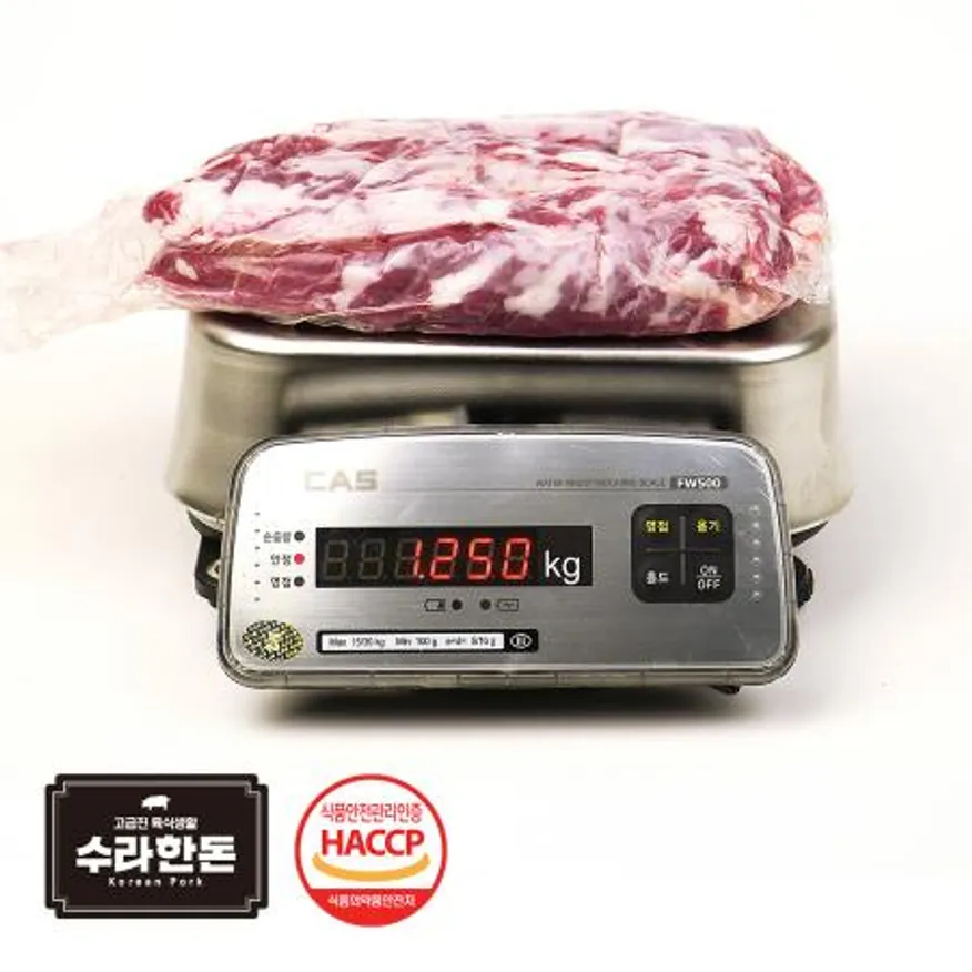 수라한돈 갈매기살 12kg 내외 냉장 이미지