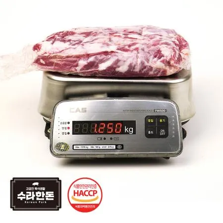 수라한돈 갈매기살 12kg 내외 냉장 이미지