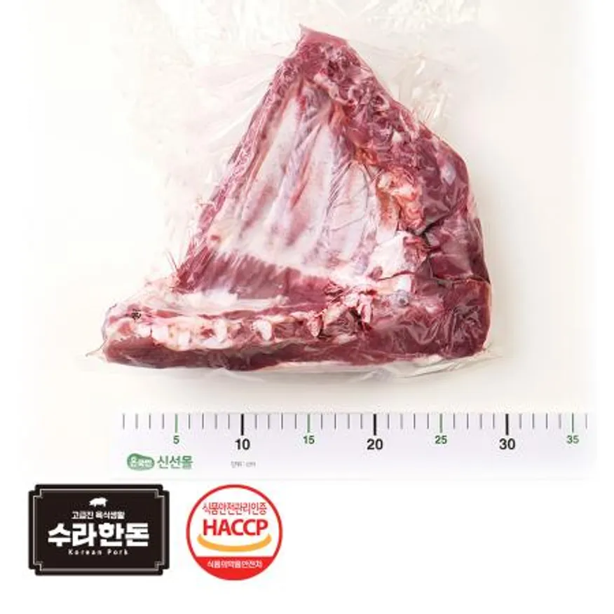수라한돈 돈갈비 16kg 내외 냉장 이미지