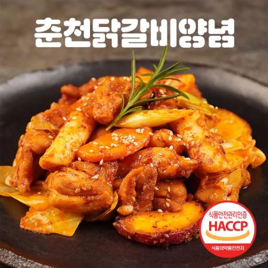 온국민 춘천 닭갈비양념 소스 10kg 이미지