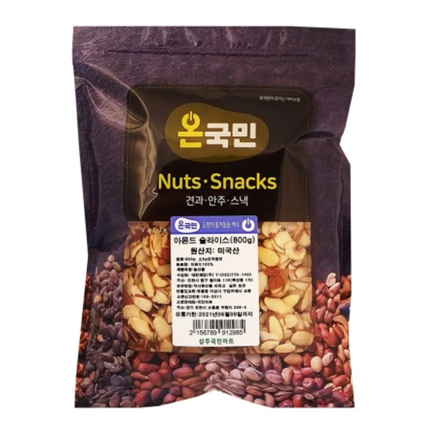 온국민 아몬드 슬라이스 미국산 800g 이미지