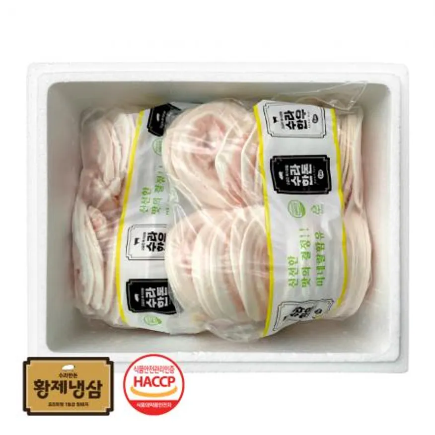 수라한돈 황제삼겹살 세절 10~14kg 내외 냉동 이미지