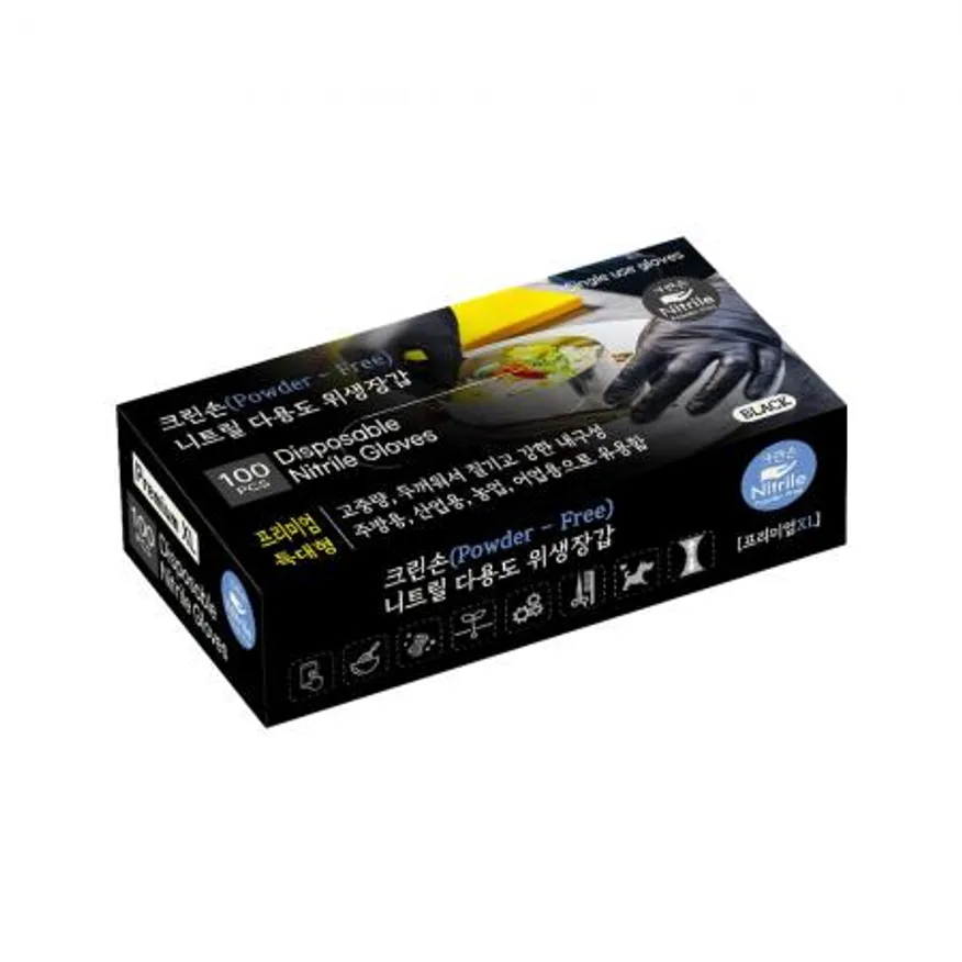 크린손 니트릴 다용도 위생장갑 프리미엄 특대형 블랙 100매 이미지