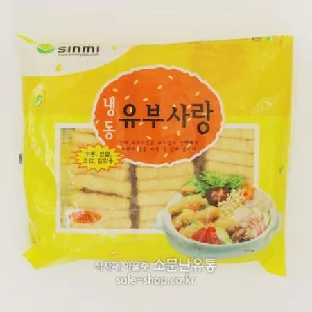 신미 냉동유부 300g(냉동제품)