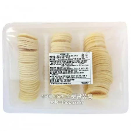 코다노 모짜렐라슬라이스치즈1kg(카프레제 피자치즈)(냉동) 이미지
