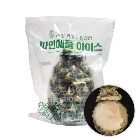 파인애플 샤베트 150ml (파인샤베트,파인애플아이스)(냉동)