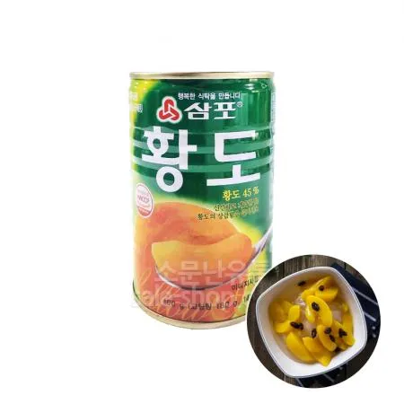 삼포 황도슬라이스 400g