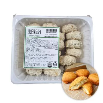 지푸드 맛살크림고로케 800g (40g x 20ea)