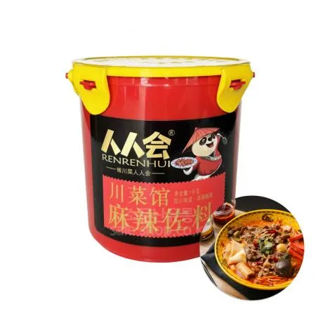 렌렌후이 만능 마라소스 대용량 1kg 런런회마라탕소스 마라샹궈 훠궈 이미지