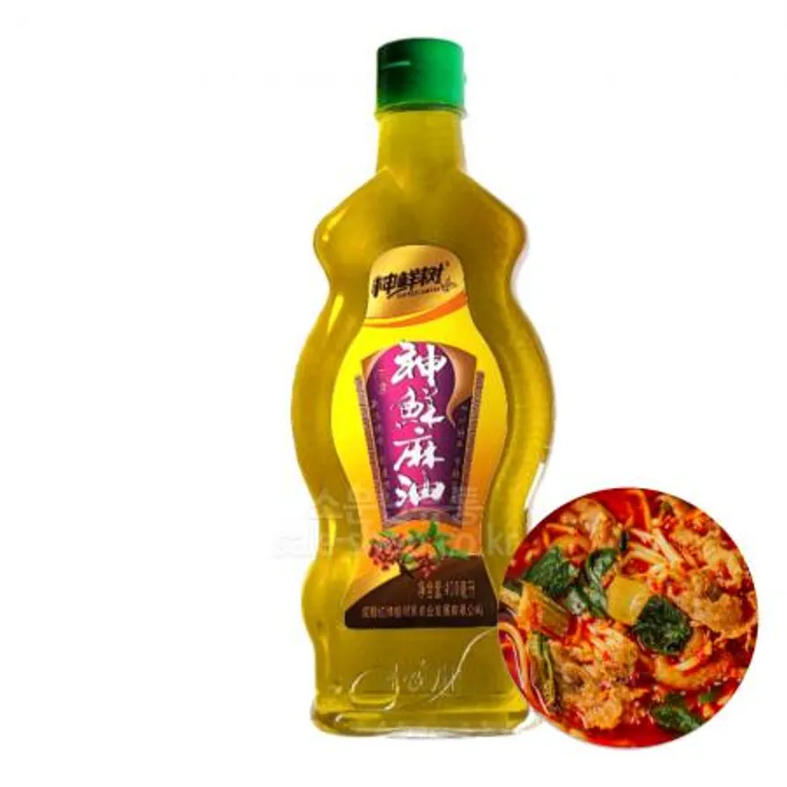 신시안 마유 400ml (얼얼한맛) 산초기름 마라탕 화조유 마조유 이미지