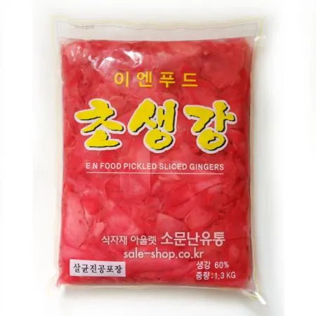 초생강(적색) 1.3kg/이엔푸드