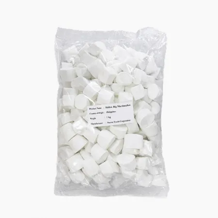 베이킹용 마시멜로 1kg 고품질 베이커리 납품