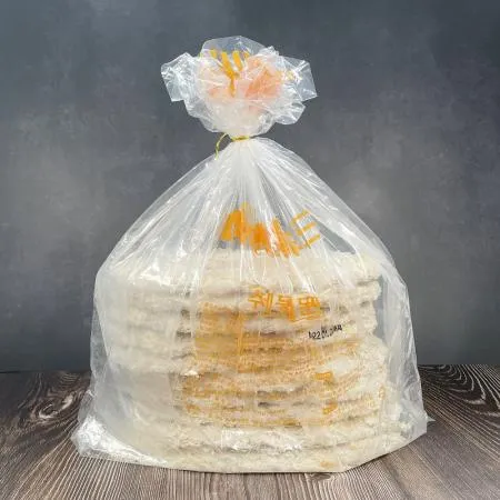 텔푸드 대왕등심돈까스 10장 총3kg 300gX10장 식자재전문점용 업소용 옛날 냉동식품 괴물 몬스터 큰 사이즈 성인 남성이 먹어도 배부른 양 아이스박스 아이스팩포장