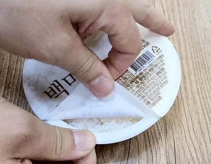 시아스 백미밥 210g X 24개 즉석밥 햇반 haccp 우리쌀로 갓지은듯한