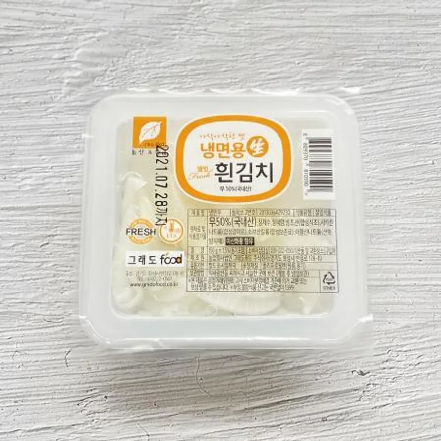 냉면흰무절임김치150g(2~3인분)X50개 전문점,업소,가정용 아이스박스+아이스팩포장 이미지