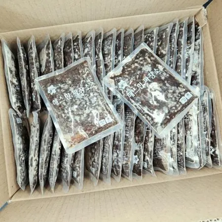 해스민 짜장소스 250g 돼지고기, 양파, 감자 큼직한 건더기가득 전문점용 즉석냉동식품 짜장면 짜장밥 이미지