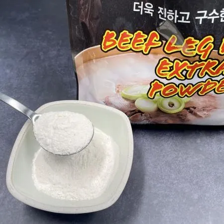 미담채 참편한 사골분말500g 각종 국물, 찌개, 탕, 요리에 사용하는 진하고 구수한 국물맛!  이미지