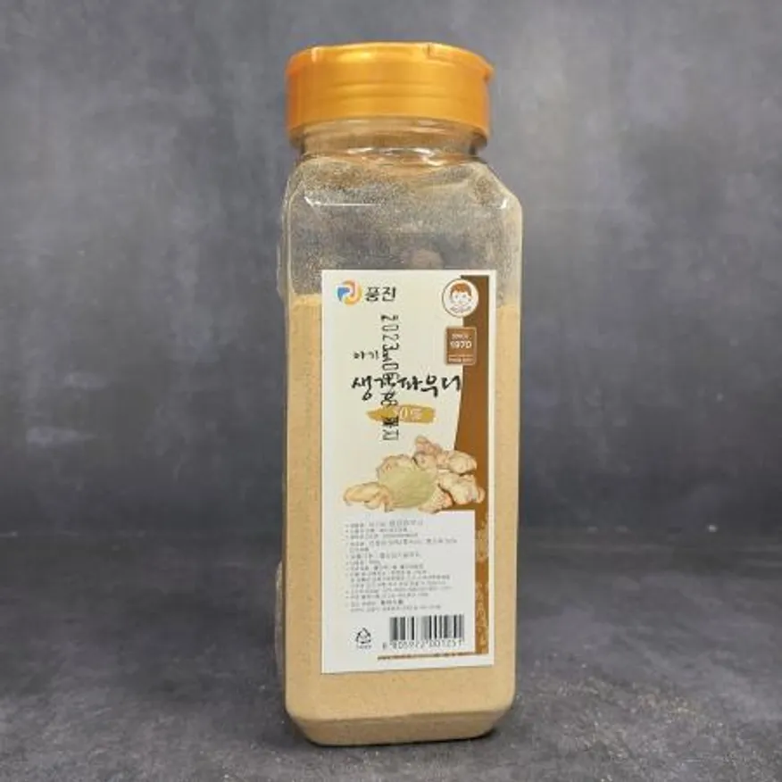 풍전 생강가루 분말400g 음식의 잡내를 잡고 풍미를 높여주는 건강분말 대용량 업소용 생강파우더 이미지